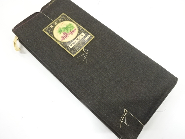 アンティーク　織柄　丹前地反物